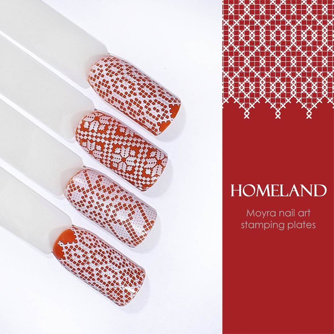PLACA PARA STAMPING Nº 42 - HOMELAND DE MOYRA