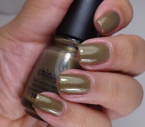 CHINA GLAZE ESMALTE UÑAS MIND THE GAP 14ML